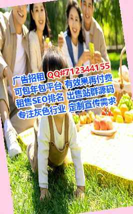 海棠供卵环境工程公司